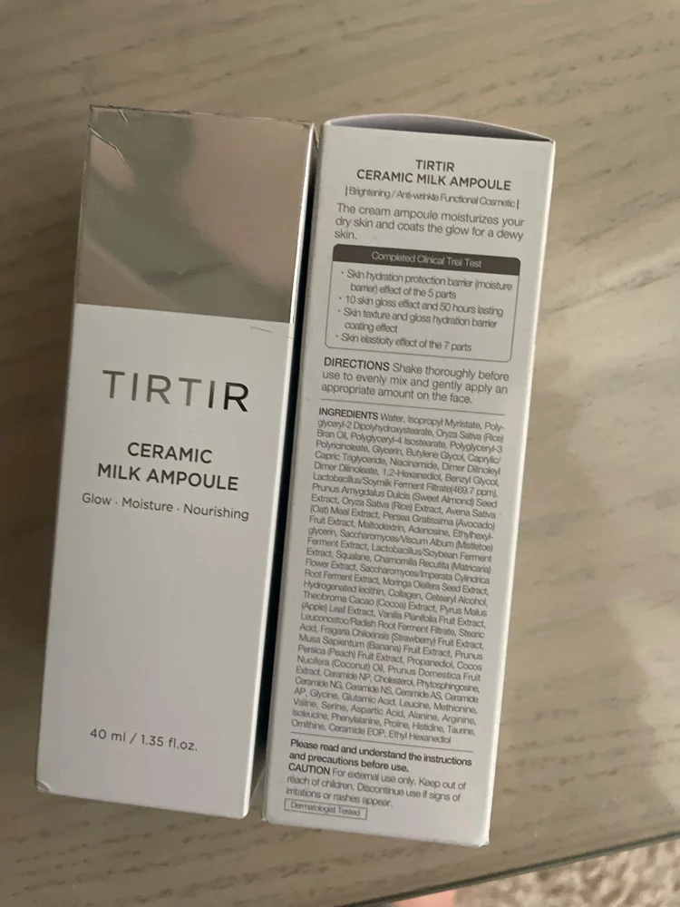 Skin care, size No Size, photo 5