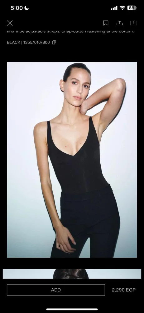 Zara Bodysuits