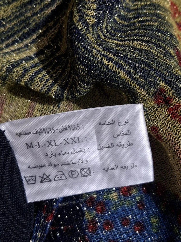 Midi Dresses, size One size, photo 5