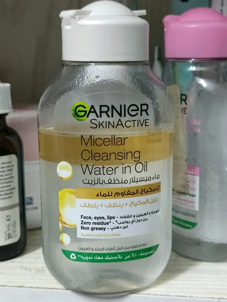 Garnier Skin care, size Other, photo 5
