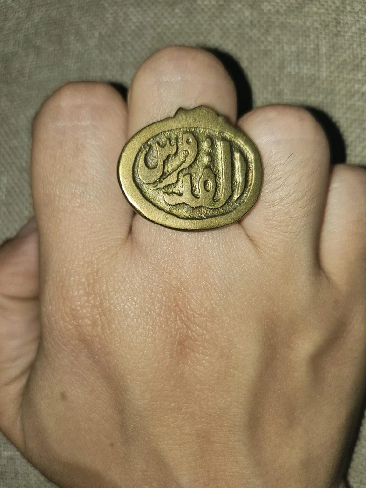 Rings, size One size, photo 2