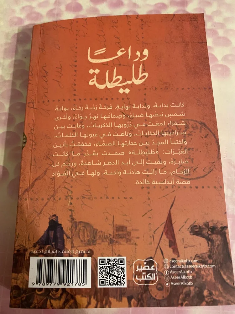 Books, size Other, photo 2