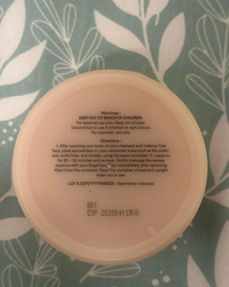 Skin care, size No Size, photo 3