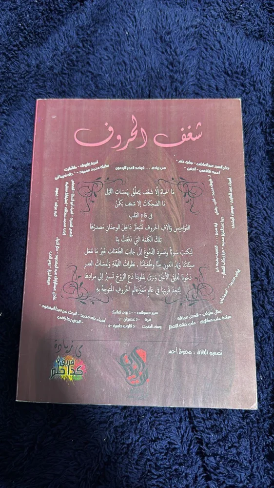 Books, size No size, photo 2