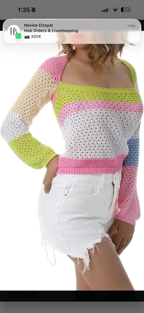 I Saw it First Sweaters & Pullovers, size L / 40 / 12, photo 5