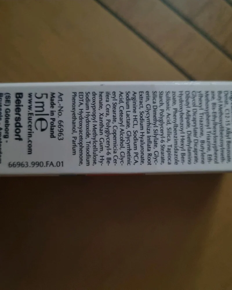 Skin care, size No Size, photo 3