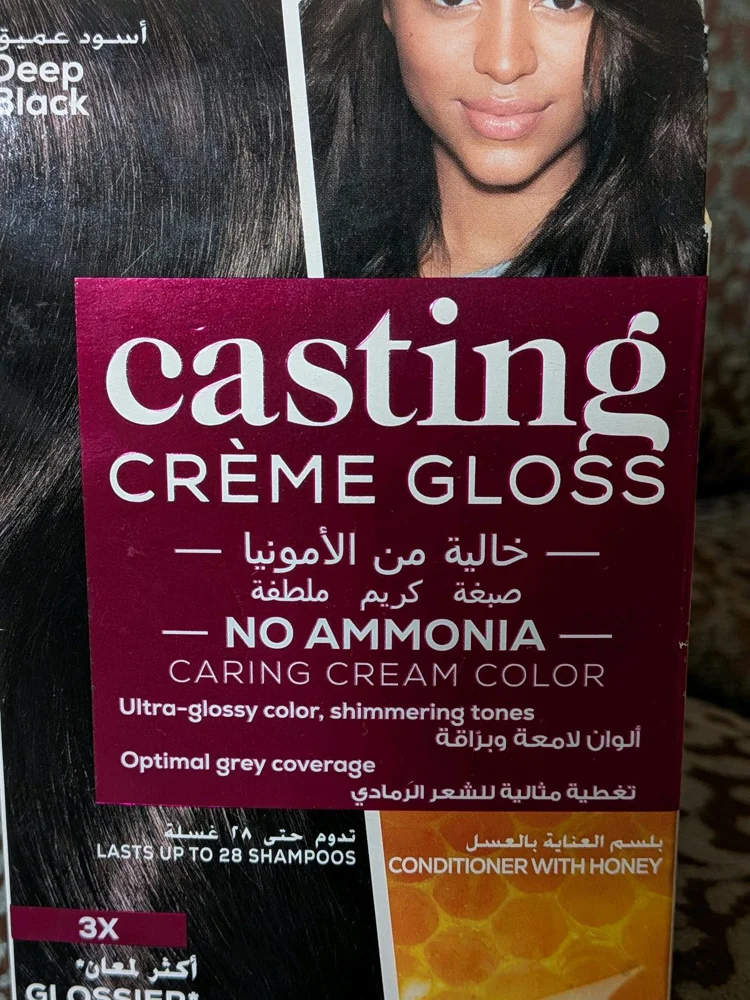 Hair Masks, size No Size, photo 2