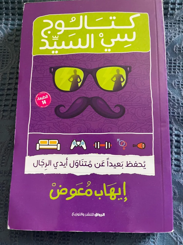 Books, size Other, photo 3