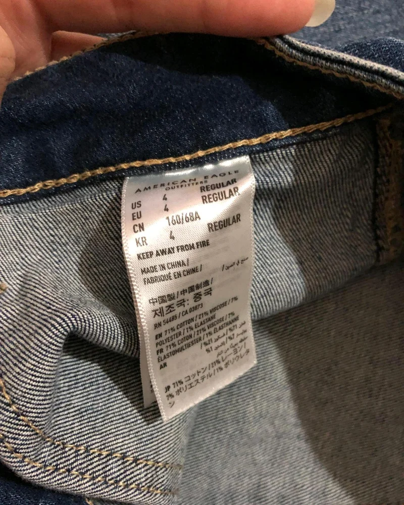 American Eagle Jeans, size XXS / 32 / 4, photo 3