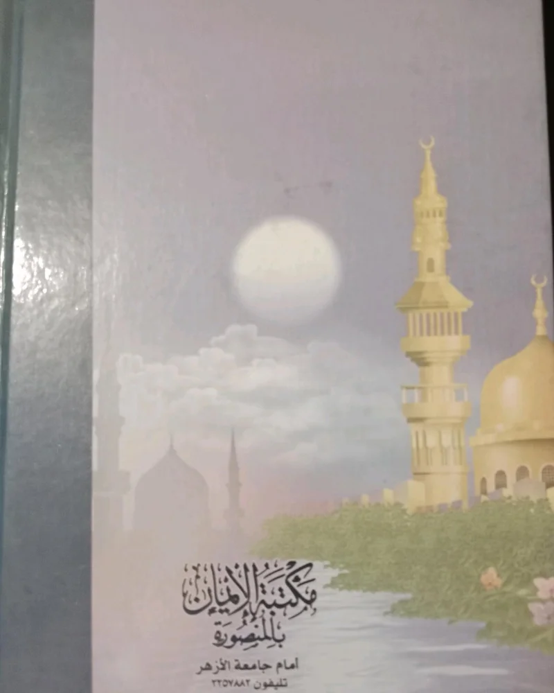 Books, size No size, photo 2