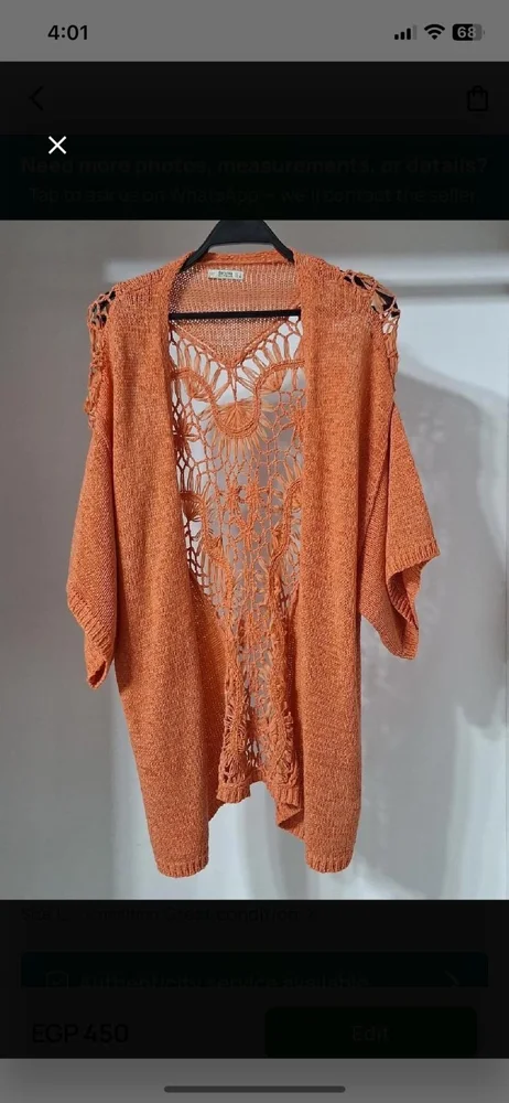 Bershka Cardigans