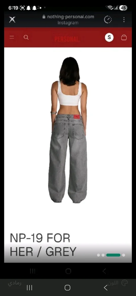 Jeans, size XL / 42 / 14, photo 2