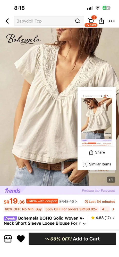 Shein T-shirts, size S / 36 / 8, photo 3