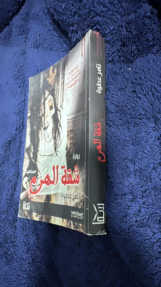Books, size No size, photo 3