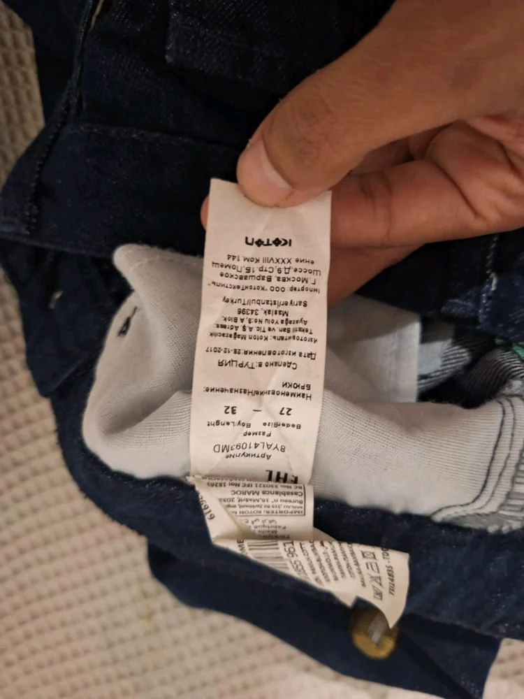 Koton Jeans, size S / 36 / 8, photo 5