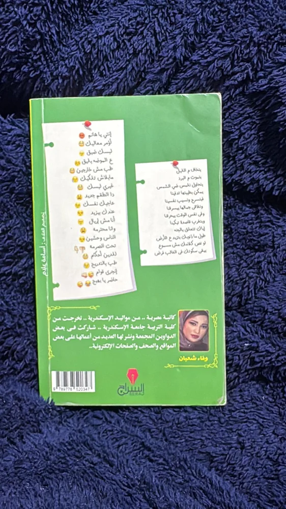 Books, size No size, photo 2