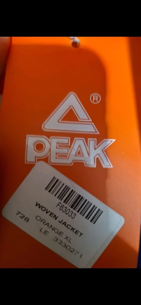 Peak Athletic Jackets, size XL, photo 2