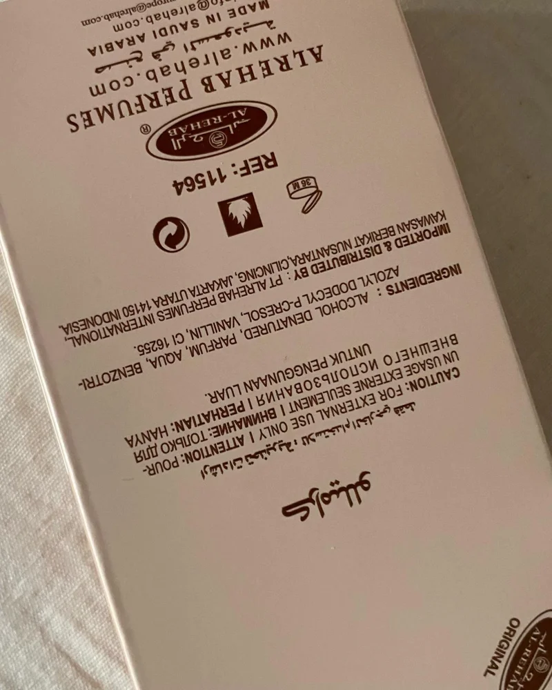 Perfume, size No Size, photo 4