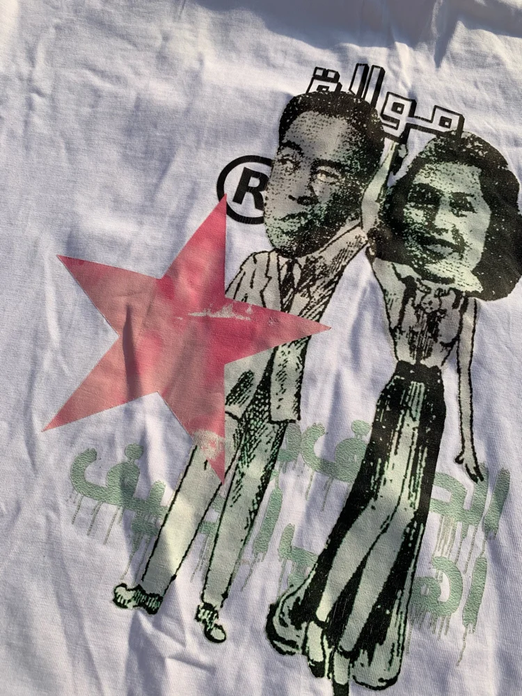 Mawlah T-shirts, size S, photo 6