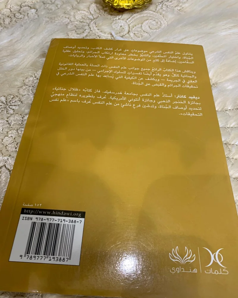 Books, size No size, photo 3