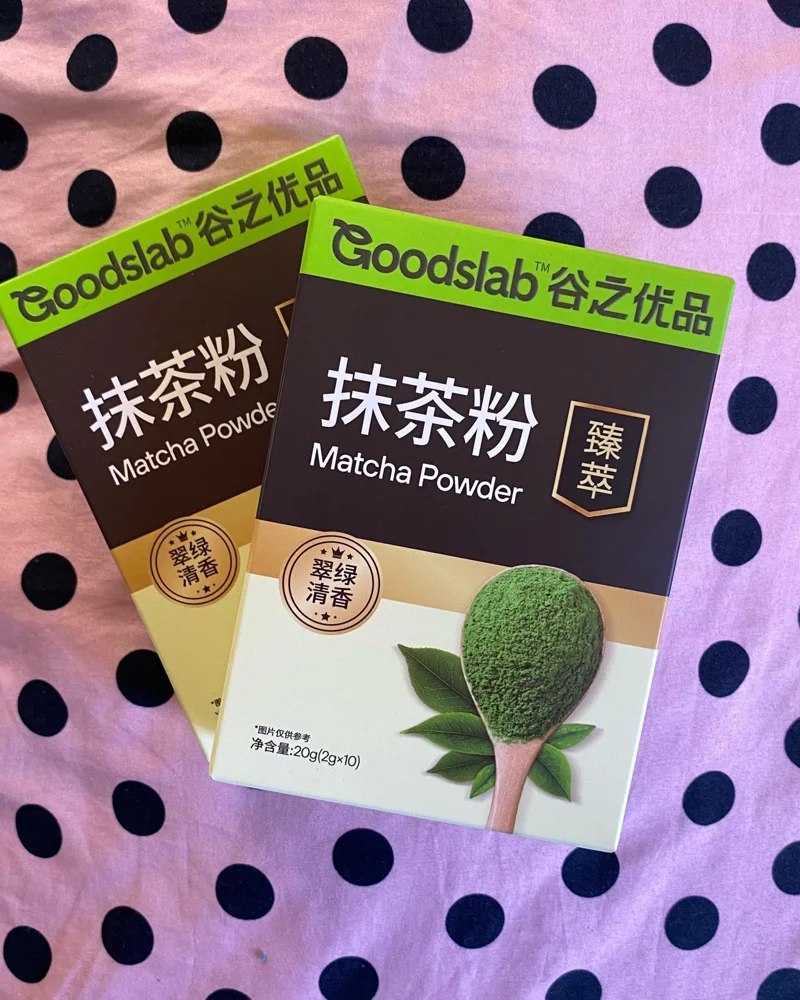 Skin care, size No Size, photo 4