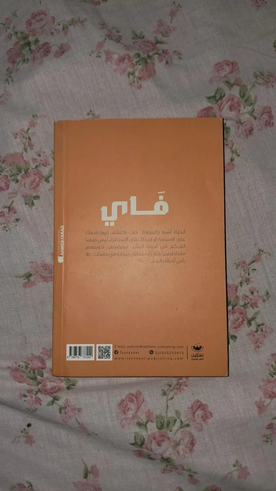 Books, size Other, photo 2