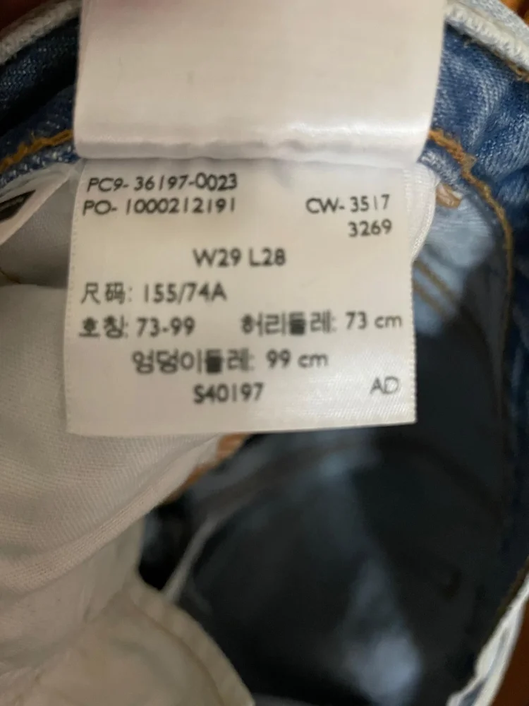 Levi's Jeans, size M / 38 / 10, photo 6