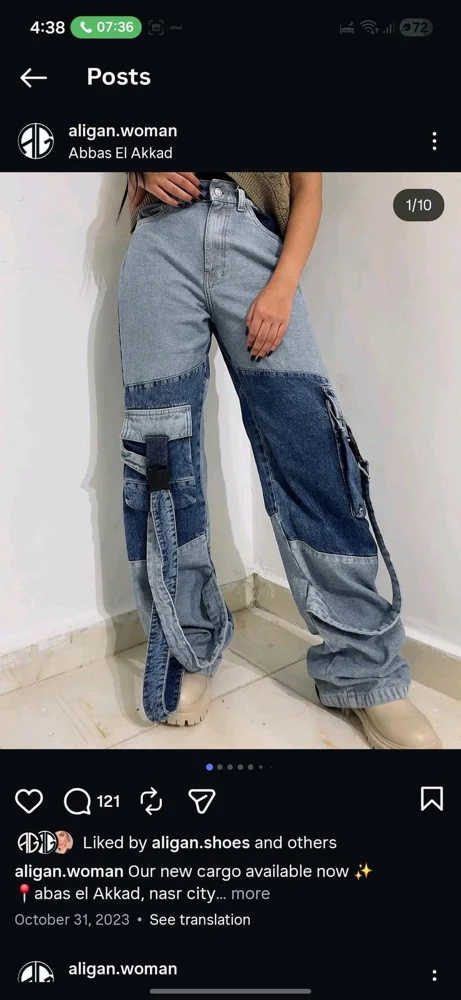 local brands Jeans, size S / 36 / 8, photo 5
