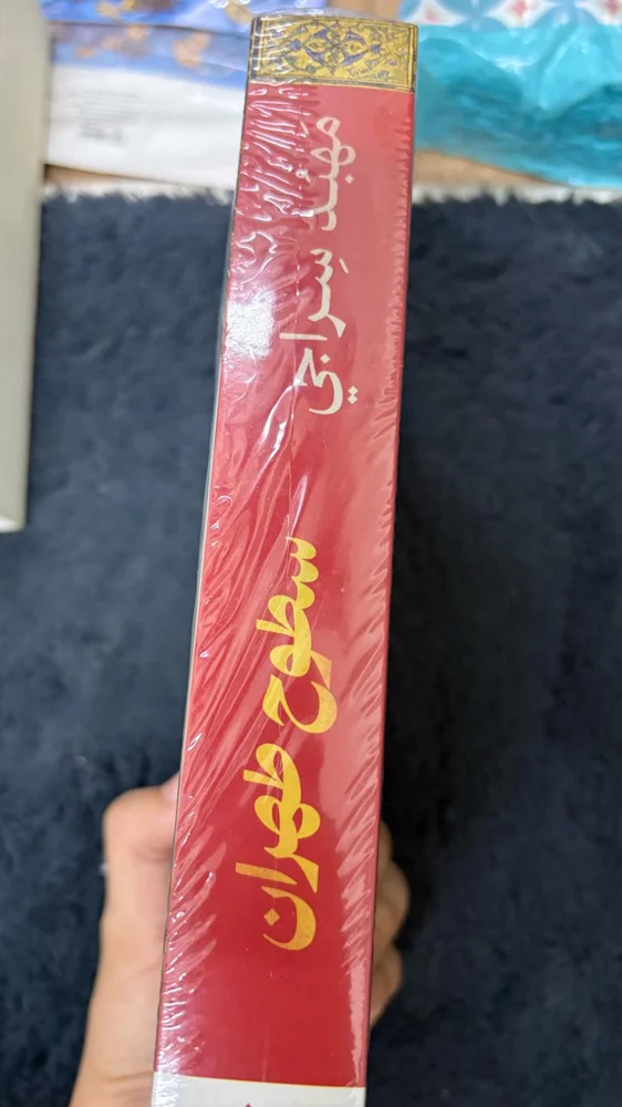 Books, size Other, photo 3
