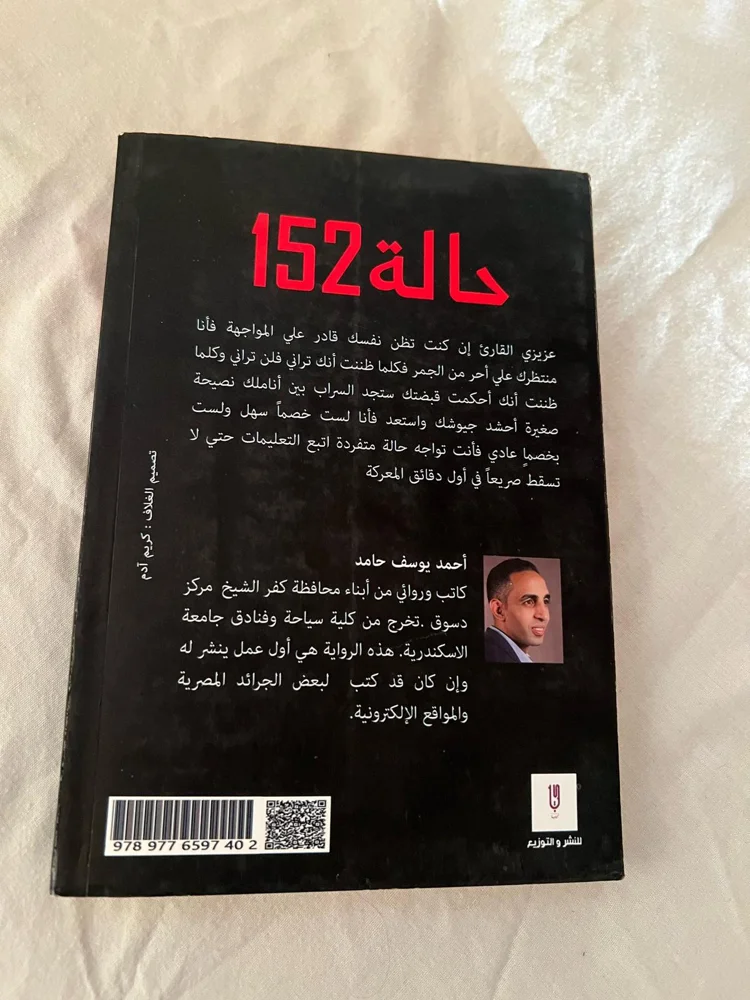 Books, size No size, photo 3
