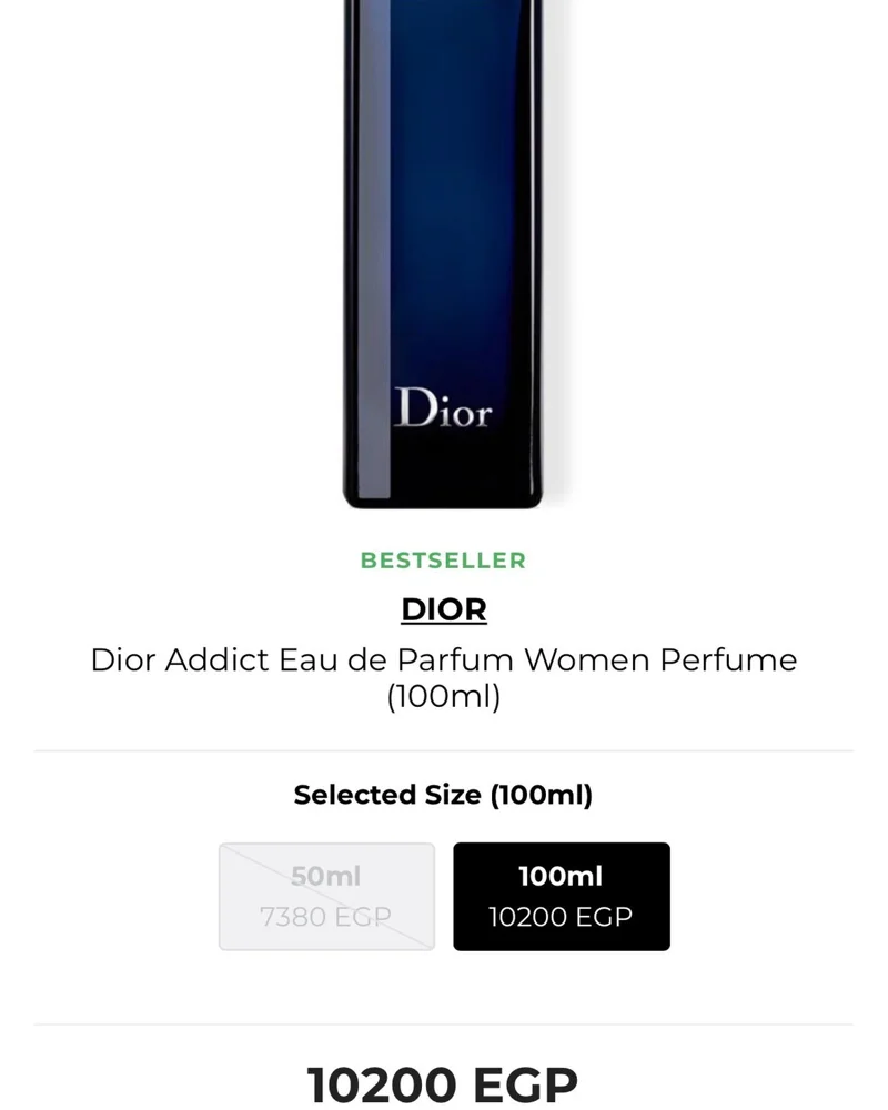 Dior Perfume, size No Size, photo 2