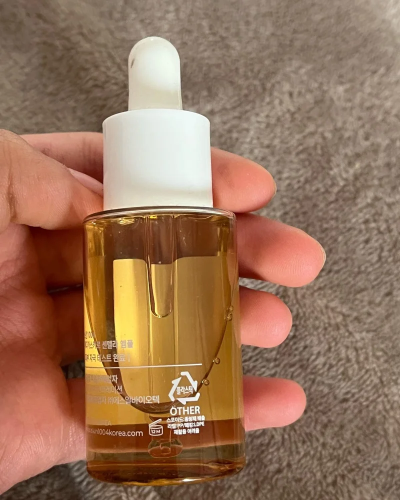 Skin care, size No Size, photo 2