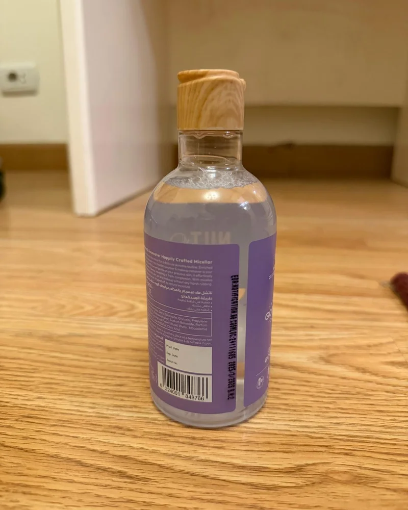 Nutshell Skin care, size No Size, photo 3