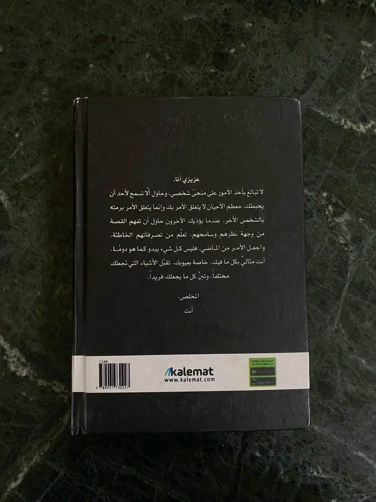Books, size Other, photo 2
