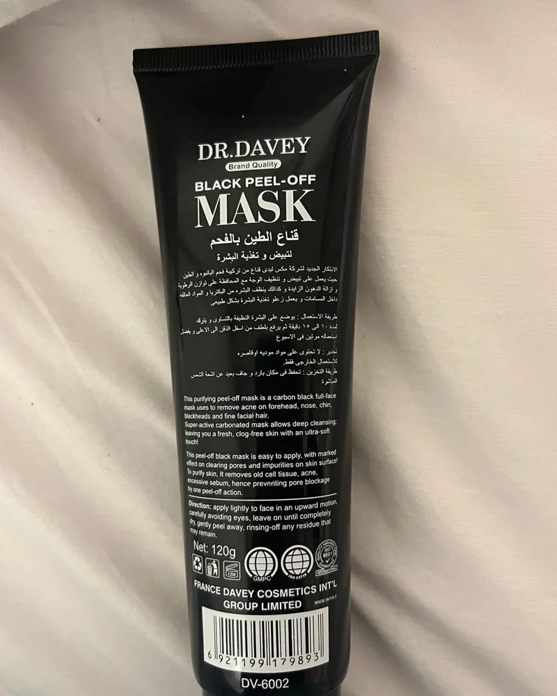 Skin care, size No Size, photo 2