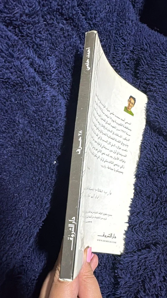 Books, size No size, photo 3