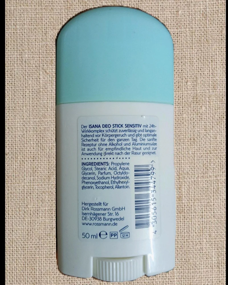 Skin care, size No Size, photo 2