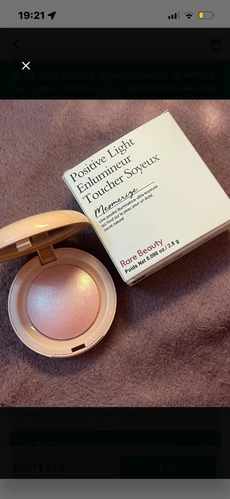 Rare Beauty Makeup, size Other, photo 4