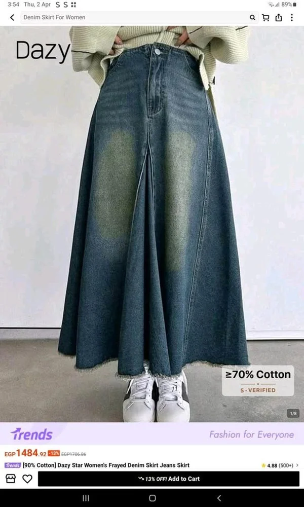 Shein Skirts