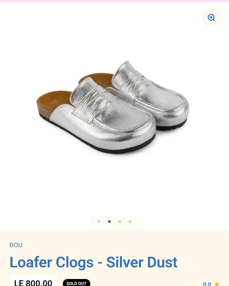 Loafers