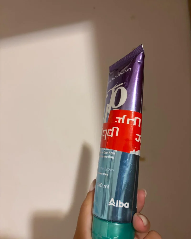 Skin care, size No Size, photo 3