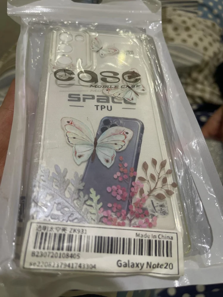 Phone Cases