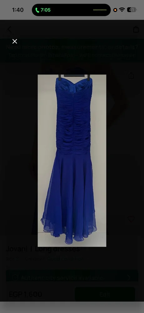 Jovani Party Dresses, size S, photo 4