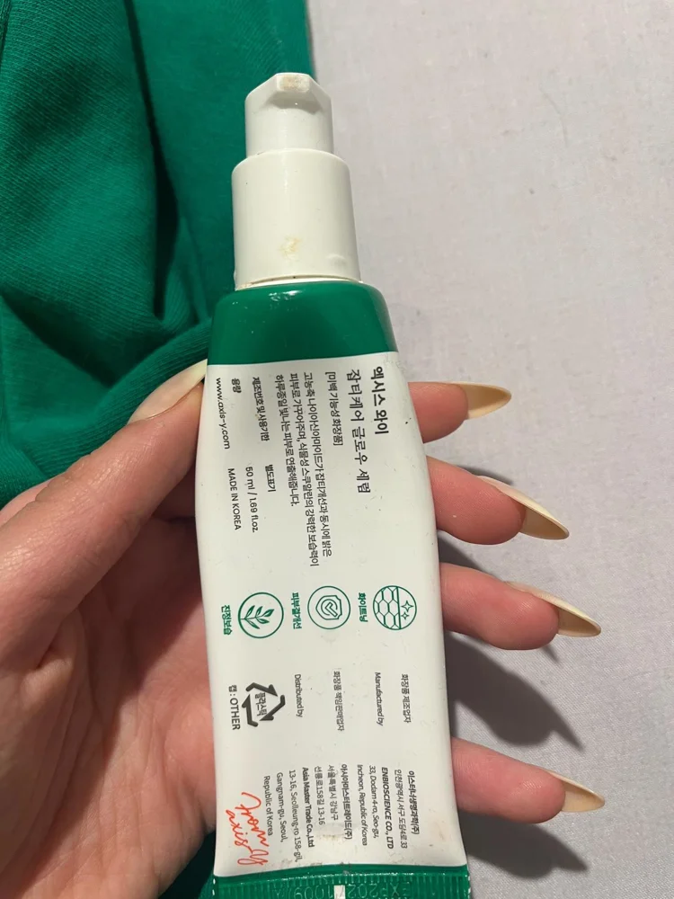 Axis Skin care, size No Size, photo 3