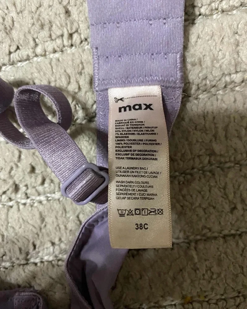 Max Bras, size Other, photo 4