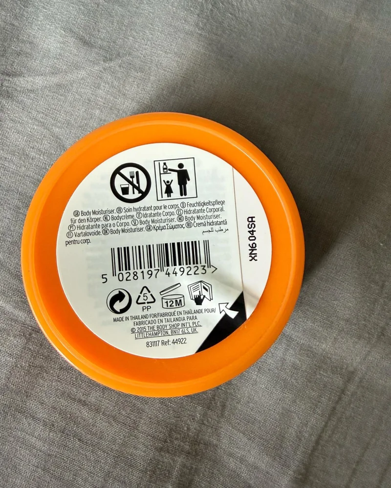 The Body Shop Skin care, size No Size, photo 3