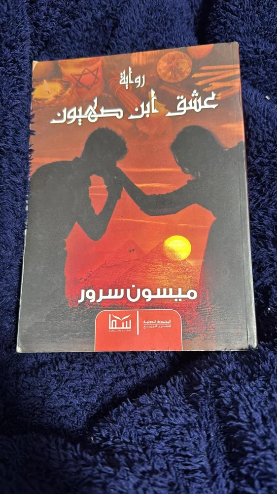 Books, size No size, photo 3