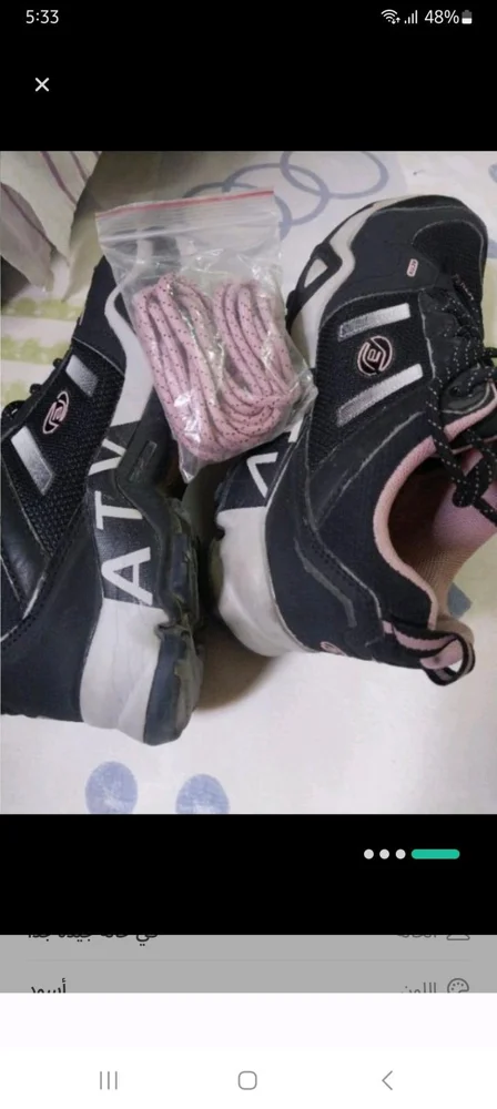 Active Wear Sneakers, size 38, photo 4