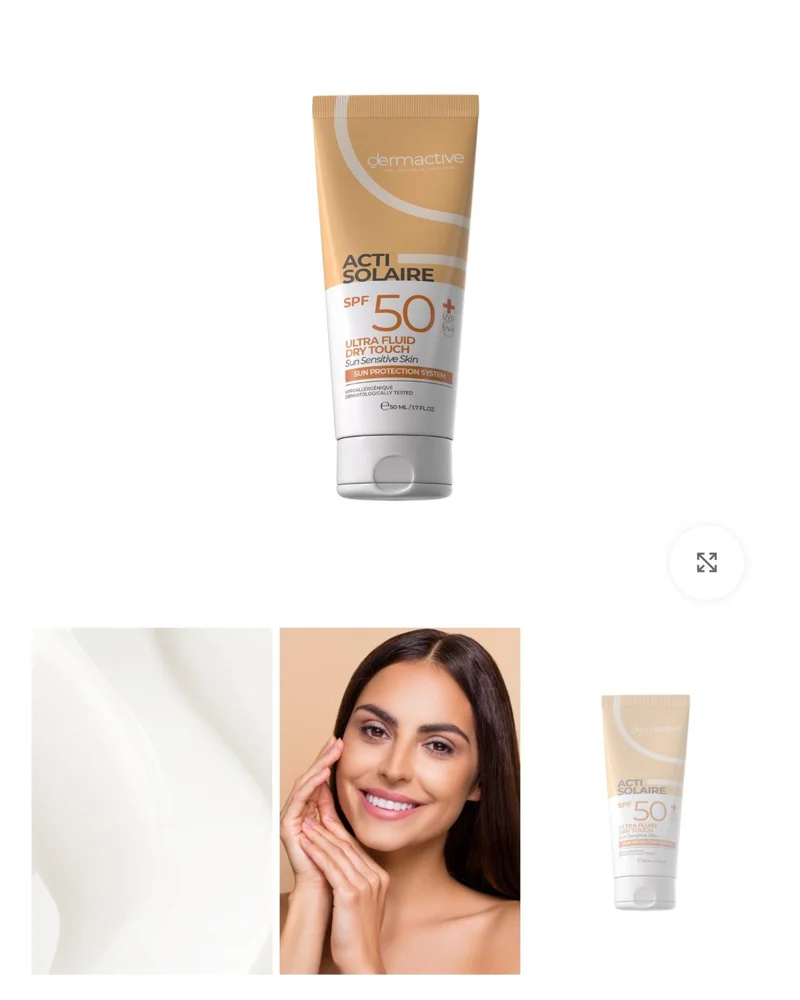 Skin care, size No Size, photo 2