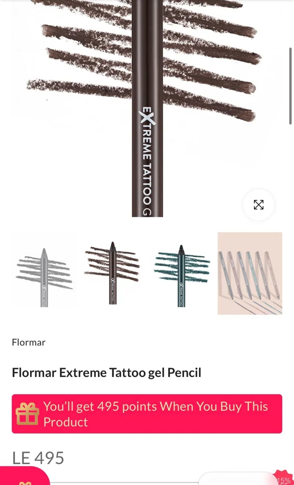 Flormar Makeup, size Other, photo 3